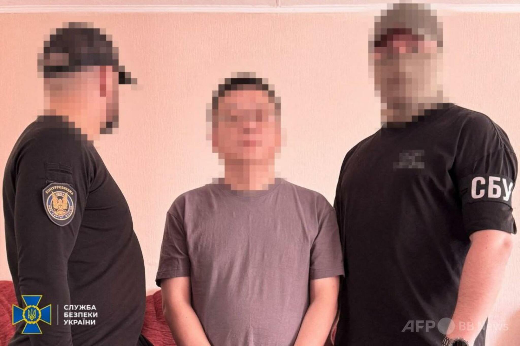 🚨乌克兰泄密风波:中国人被抓,真相是?