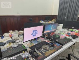 🚨柬埔寨惊魂！四名日本人被困，竟是假警察设局！ 封面