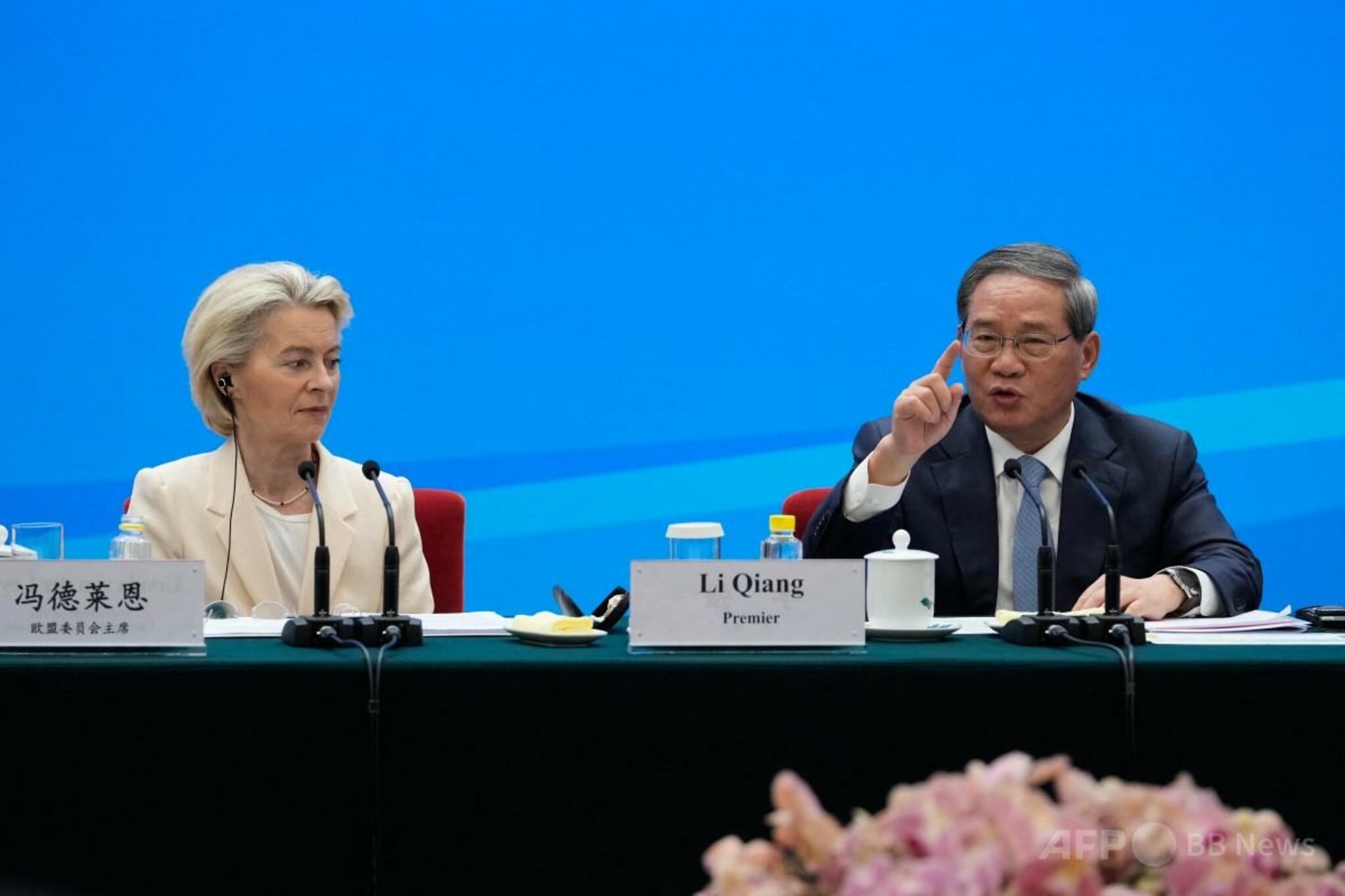 💥中国首相对此怒吼：没钱补贴出口！